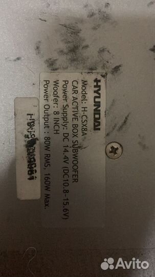 Сабвуфер под сиденье