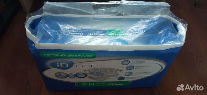 Подгузники для взрослых м
