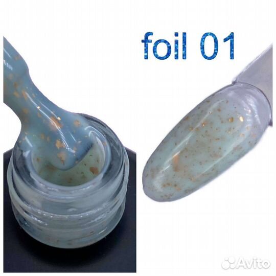 Камуфлирующая база для маникюра