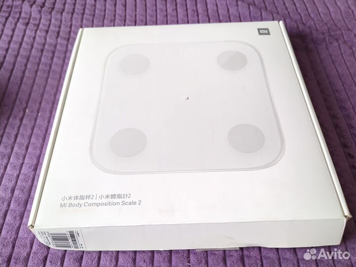 Mi body composition scale 2