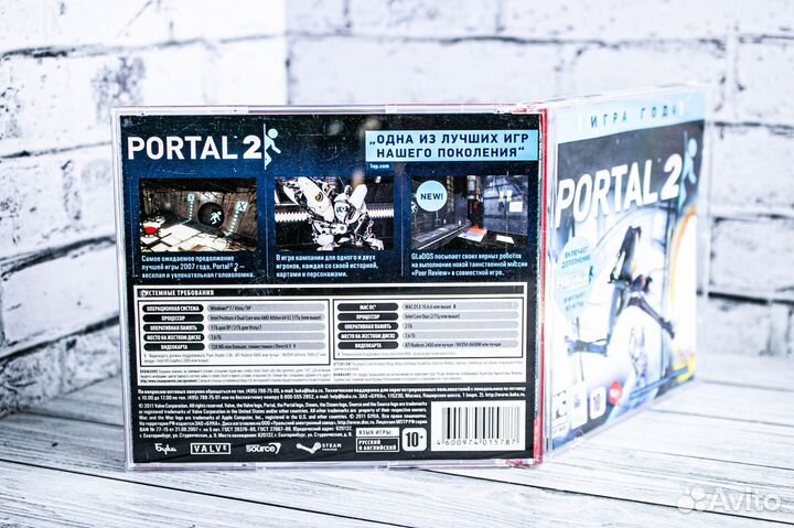 Portal 2 на Mac