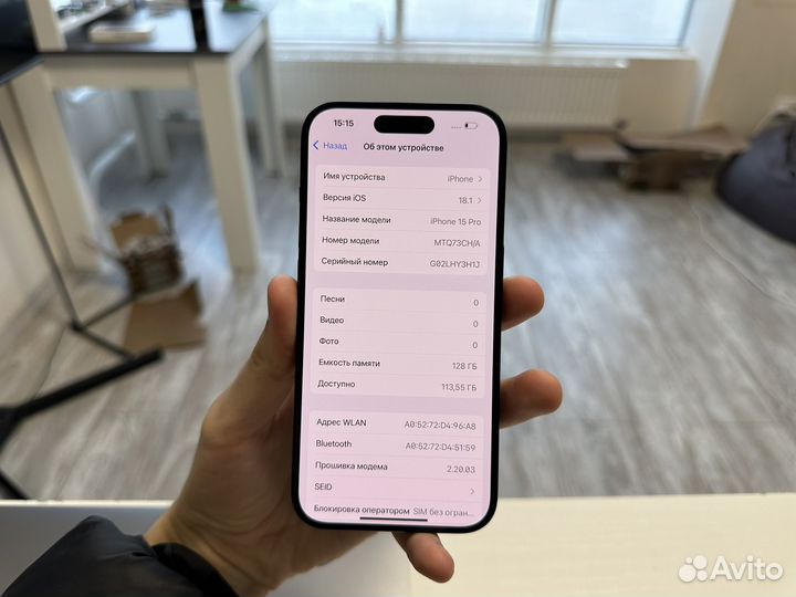 iPhone 15 pro 128gb Акб 92 sim esim