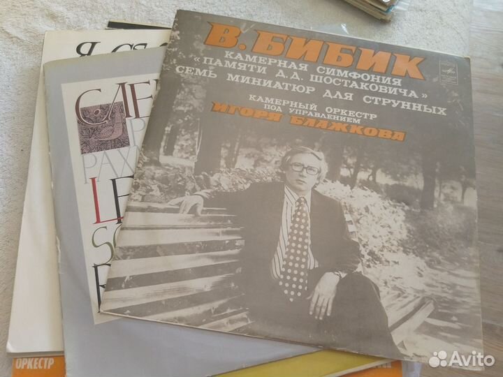 Виниловые пластинки 10 штук отличные