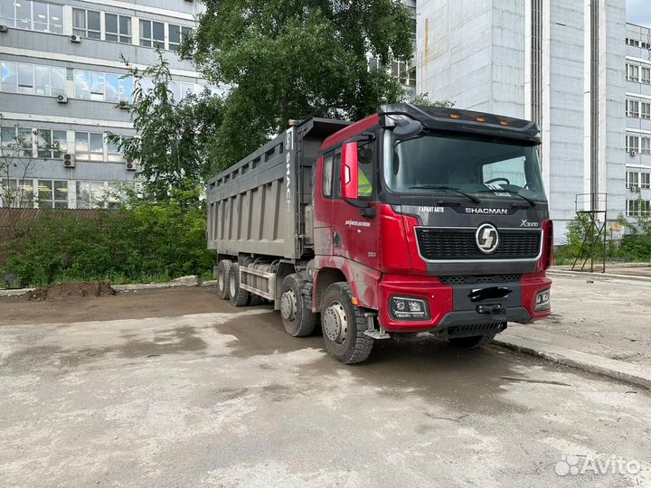 Водитель самосвала категории с