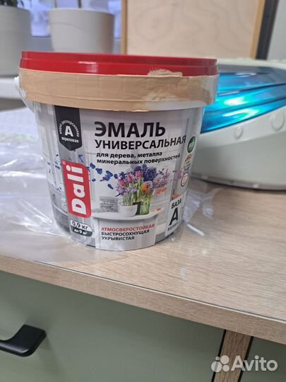 Краска эмаль бежевая