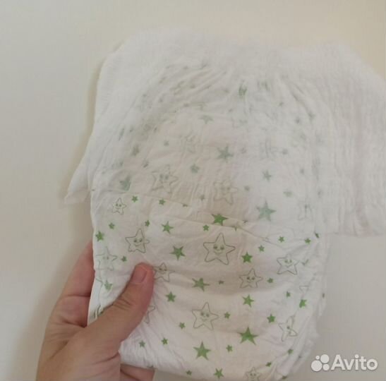 Трусики 5 Солнце и луна