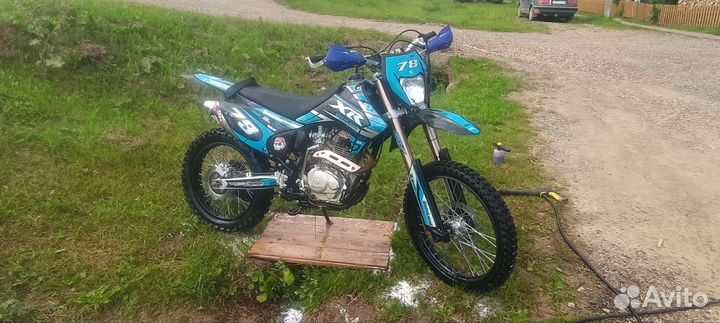 Эндуро XR250 Lite