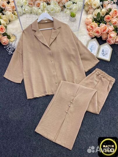 Костюм женский от 60 до 70