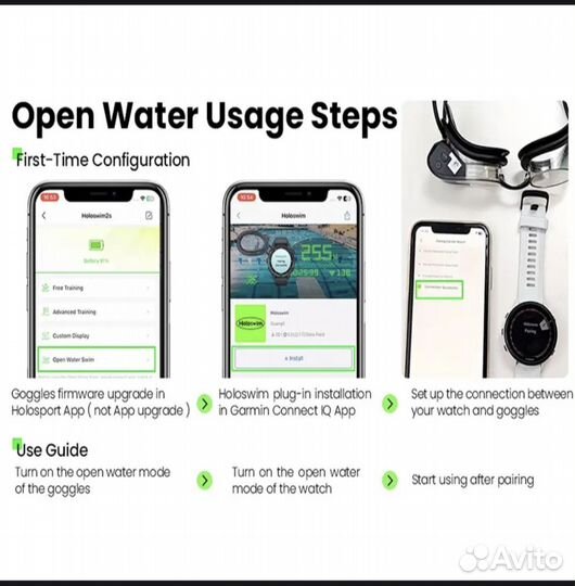 Умные очки для плавания Holoswim 2