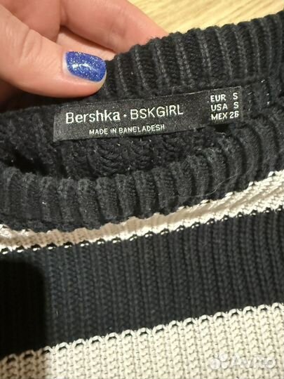 Свитер кофта bershka в полоску s m