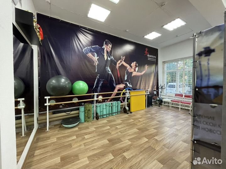 Танцевальный зал в аренду