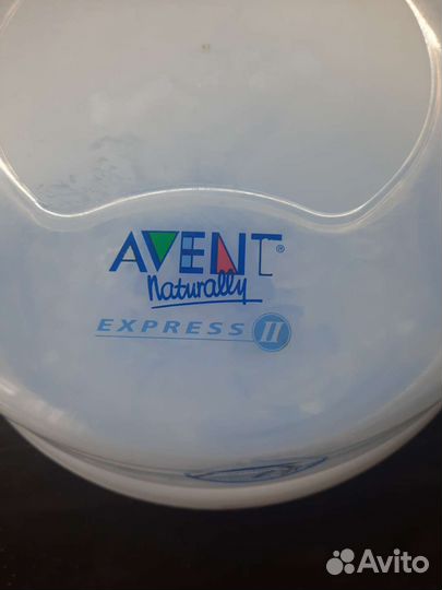 Стерилизатор для бутылочек avent