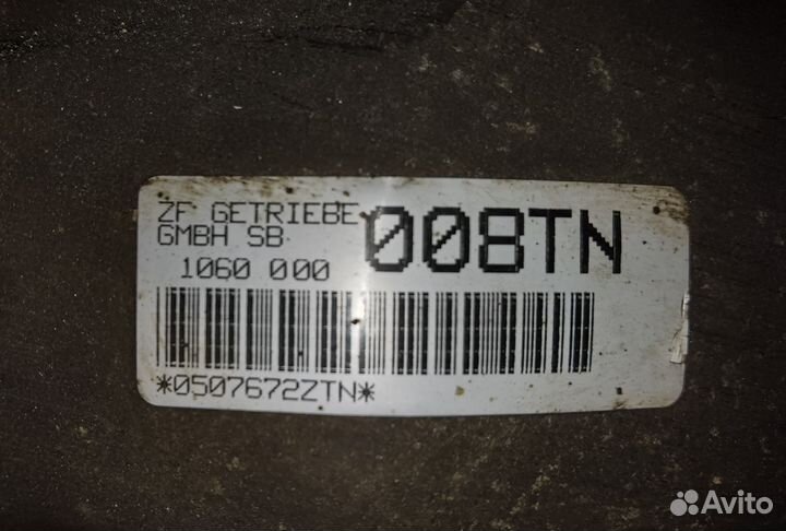 АКПП BMW 3 series e46 М54