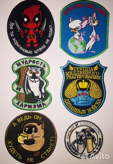 Нашивки шевроны патчи 2