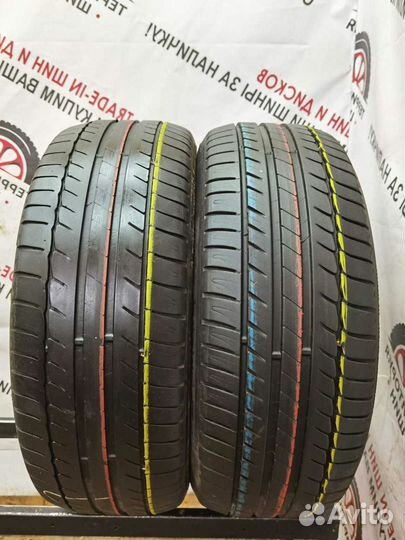 Michelin Primacy HP 205/55 R16 91W