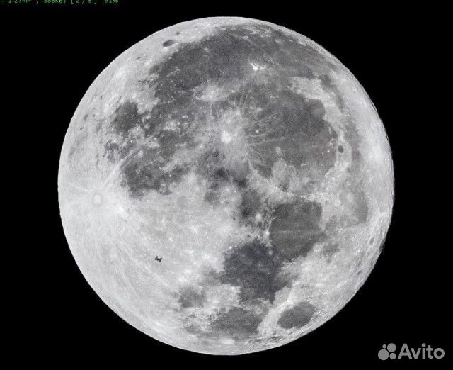 Астрология