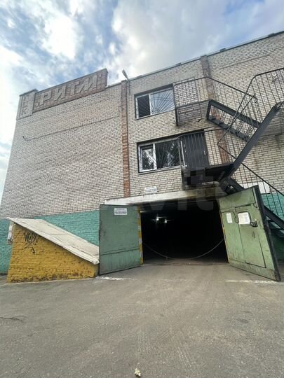 Гараж, 20 м²