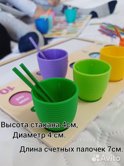 Деревянный сортер монтессори
