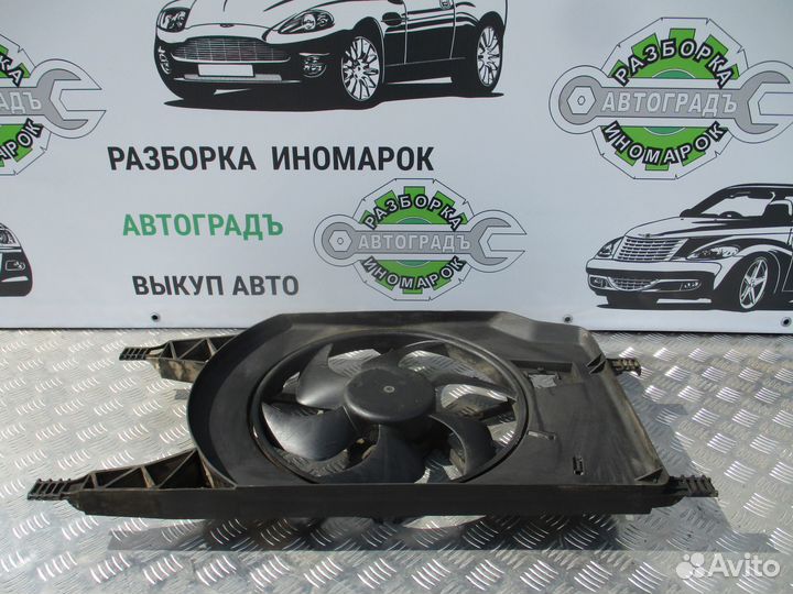 Вентилятор радиатора Renault Laguna 2 2002г 1.9 D
