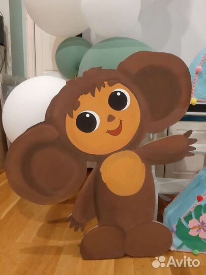 Чебурашка Декорация, фигурка, декорация, фотозона