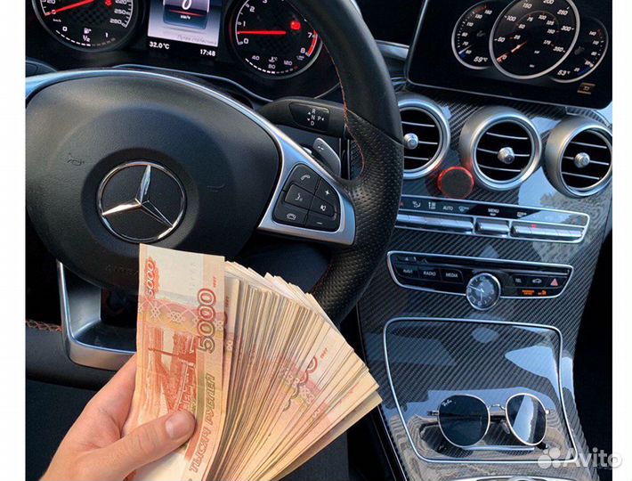Водитель в интернет-магазин