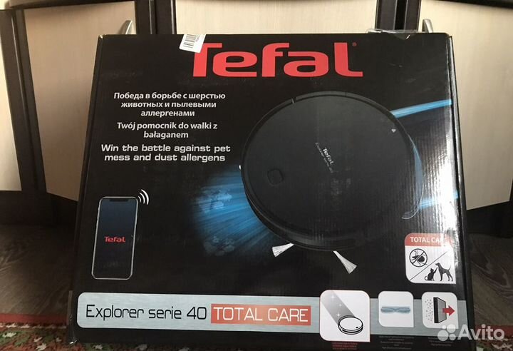 Робот пылесос