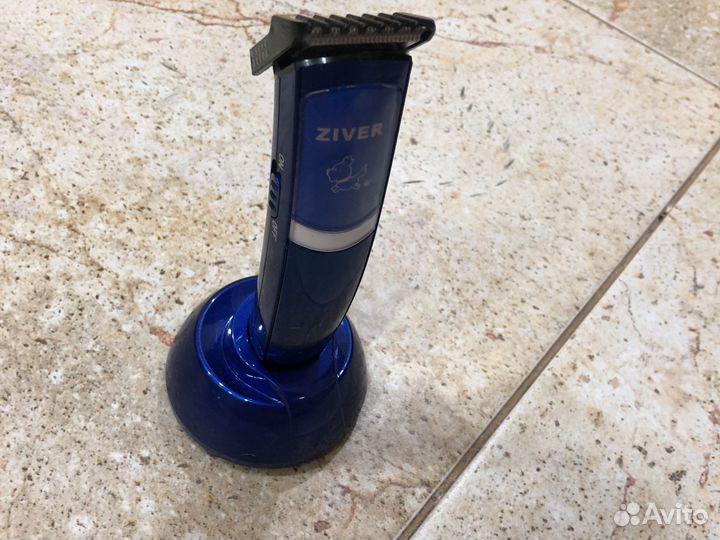 Тример для стрижки собак и кошек