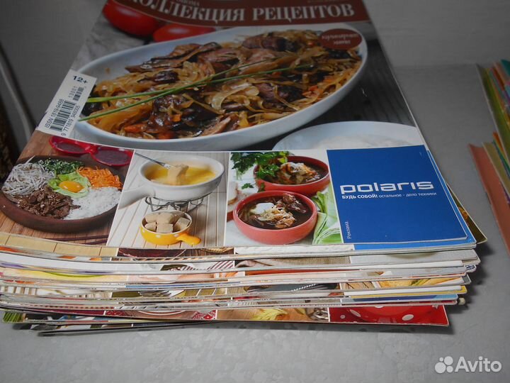 Школа гастронома,Коллекция рецептов