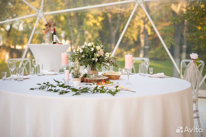 Оформление свадьбы Екатеринбург