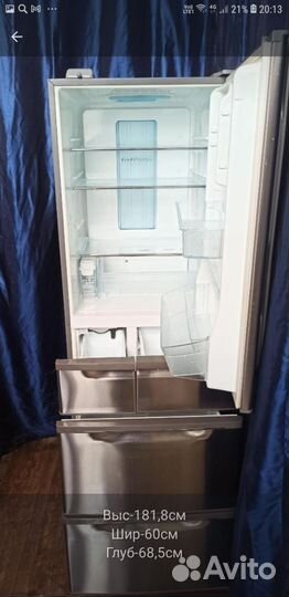 Холодильник