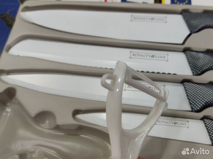 Набор ножей royalty line