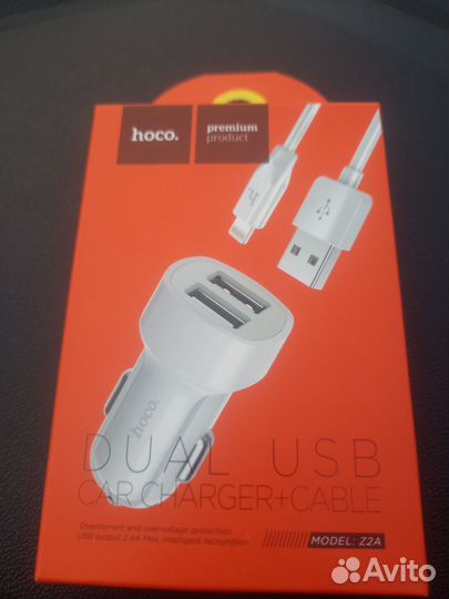 Автомобильный USB зарядник для телефона