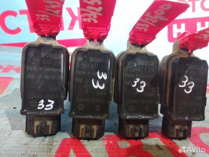 Катушка зажигания Ниссан Тиида