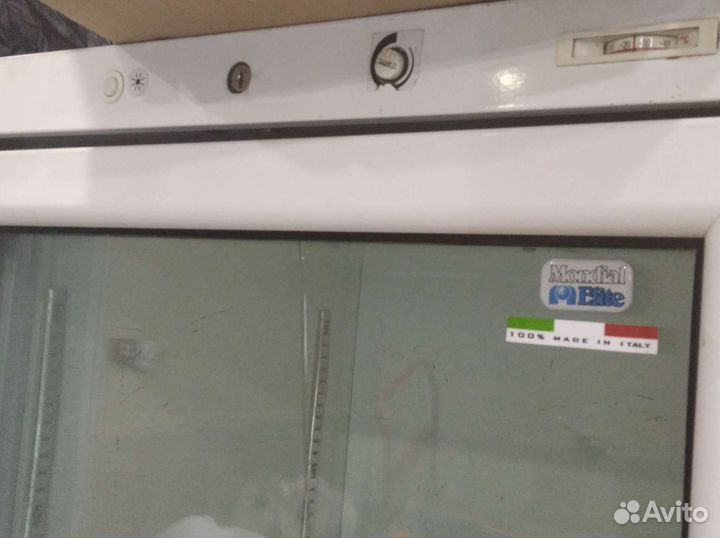 Холодильная камера