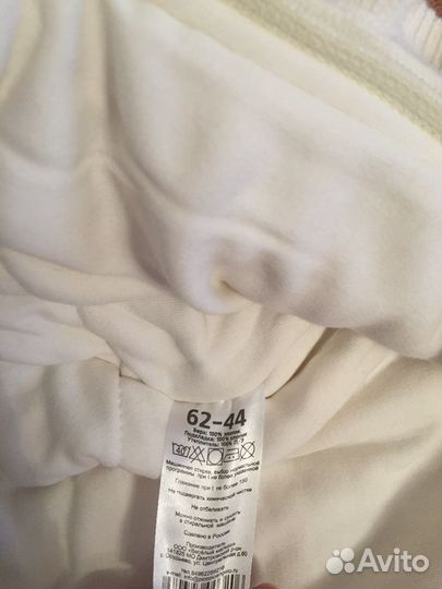 Конверт детский