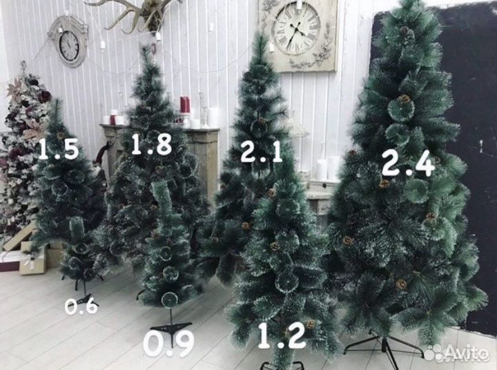 Елка Искусственная Новогодняя (Сосна) Новая