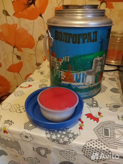 Термос нержавейка СССР