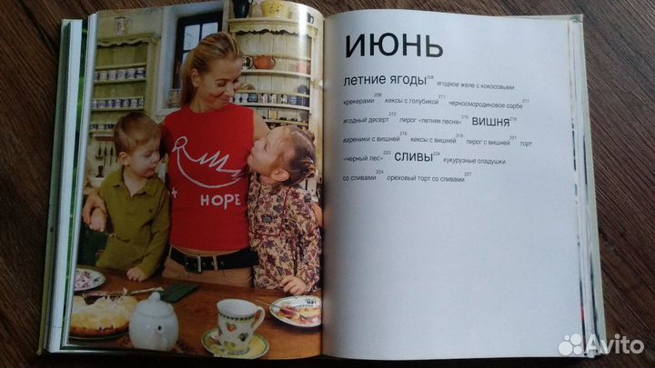 Книги Юлии Высоцкой