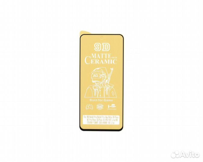 Защитное стекло керамическое матовое Ceramic для H