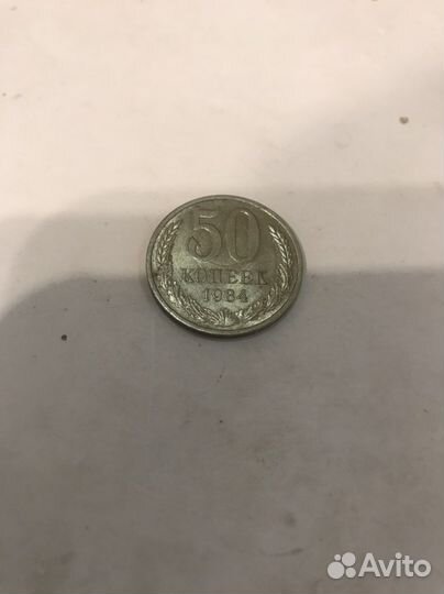 Монеты с заводским браком