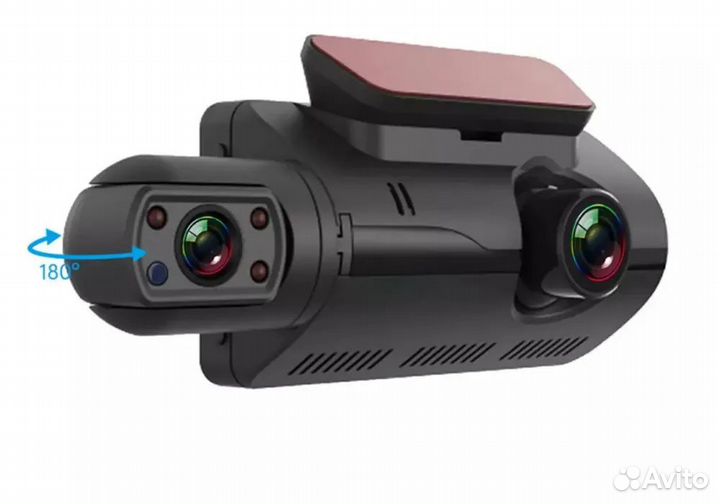 Автомобильный видеорегистратор с 2 камерами FullHD
