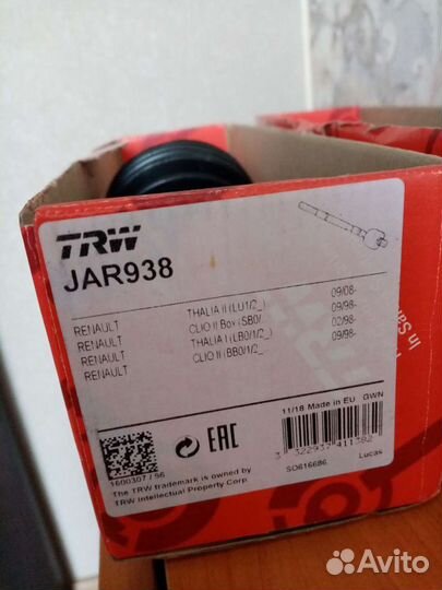 На Рено Симбол, Клио, Меган I