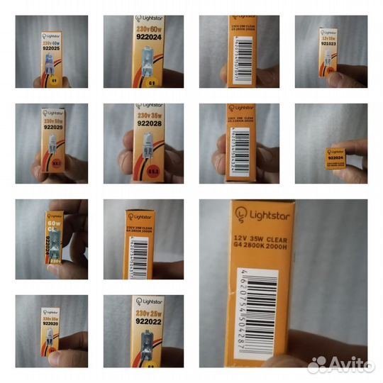 Светодиодные лампы и галогеновые. Светильник, Клем