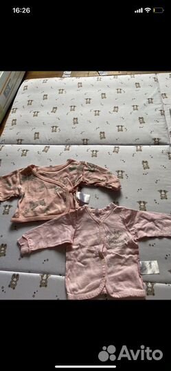 Детская одежда