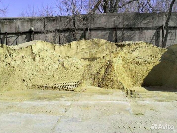 Бетон высшей категории