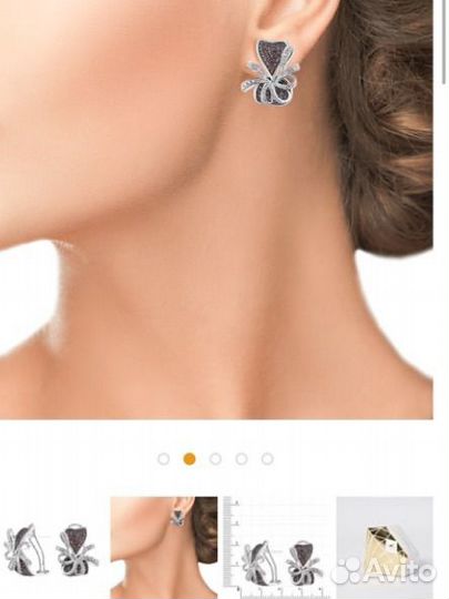 Серебряные серьги