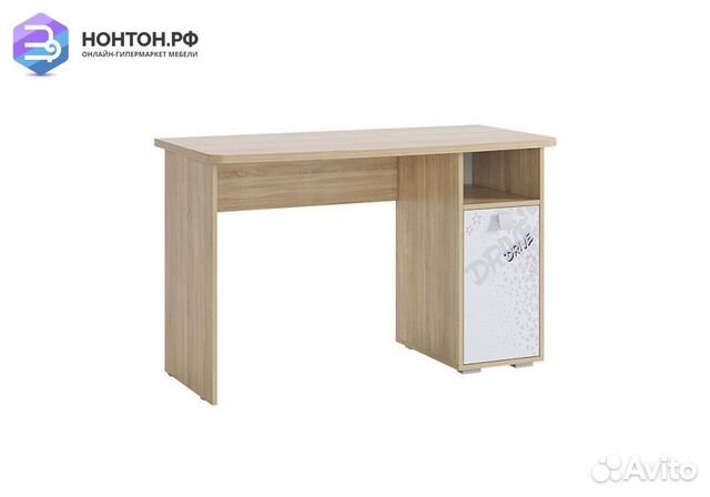 Стол Энерджи