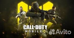 Call of Duty Mobile (Турция)