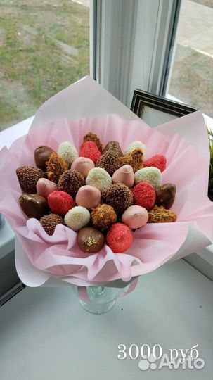 Клубника в шоколаде, съедобный букет