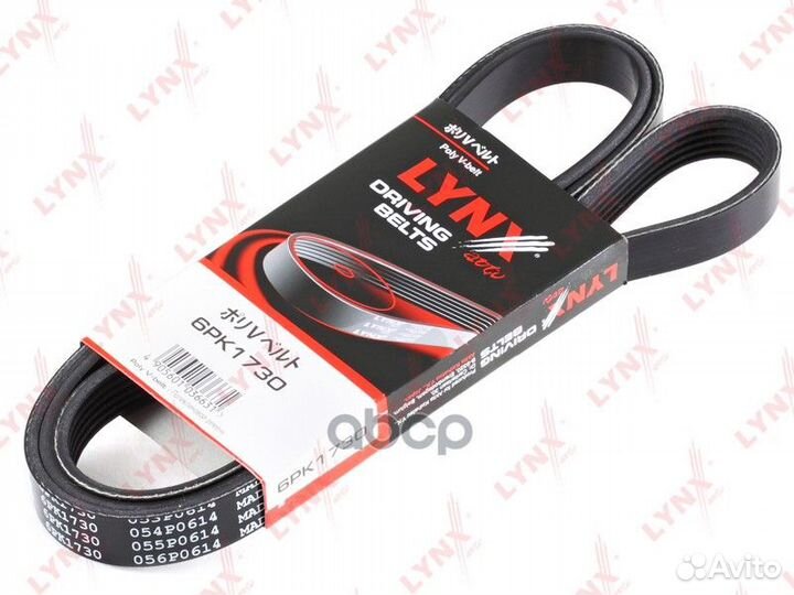 Ремень поликлиновый 6PK1730 lynxauto